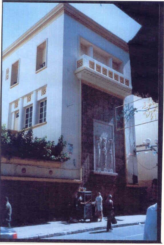 10 ECOLE JULES RENARD 2002 ECOLE JULES RENARD EPUIS LA RUE D ARZEW.JPG